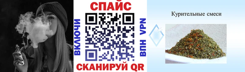 БУТИРАТ оксибутират Балахна