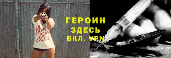 каннабис Сафоново