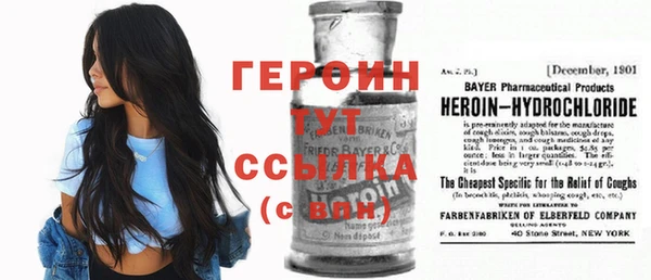МДПВ Саяногорск