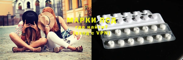 мефедрон мука Абаза