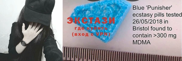мефедрон мука Абаза
