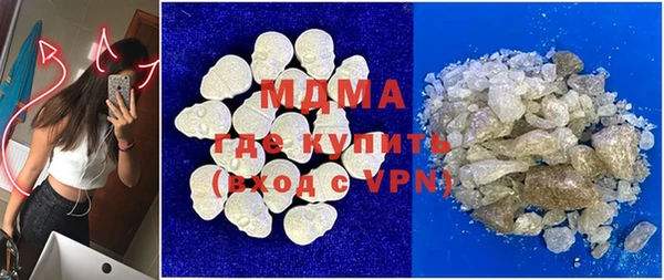 амф Абинск