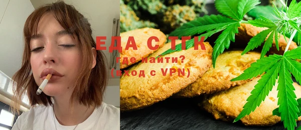 амф Абинск