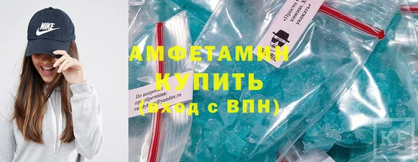 PSILOCYBIN Сатка