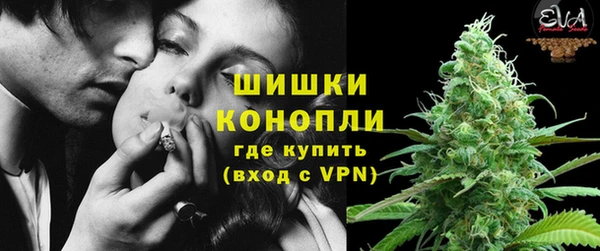 каннабис Сафоново