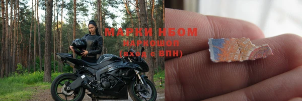 амф Абинск