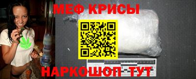 ALPHA PVP Надым