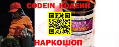 мефедрон мука Набережные Челны