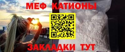 ALPHA PVP Надым
