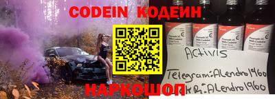 мефедрон мука Набережные Челны