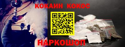 mix Назарово
