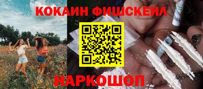 mix Назарово
