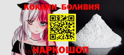 ALPHA PVP Надым