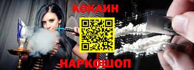mix Назарово