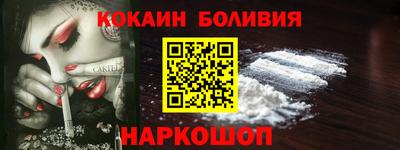 мефедрон мука Набережные Челны
