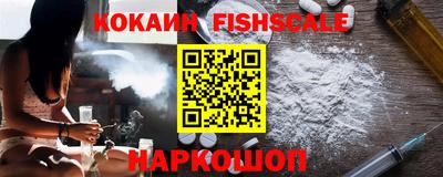 ALPHA PVP Надым