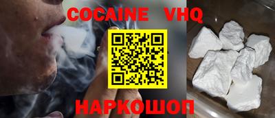 mix Назарово