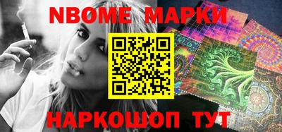 мефедрон мука Набережные Челны