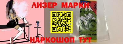 ALPHA PVP Надым