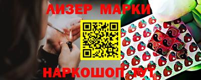 мефедрон мука Набережные Челны