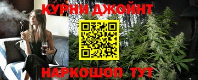ALPHA PVP Надым