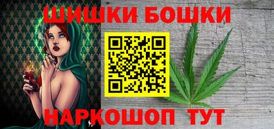 мефедрон мука Набережные Челны