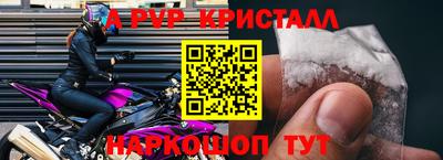 mix Назарово