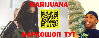 мефедрон мука Набережные Челны
