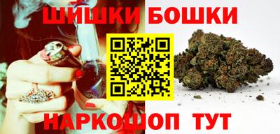 мефедрон мука Набережные Челны