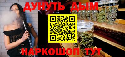 mix Назарово