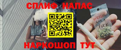 мефедрон мука Набережные Челны