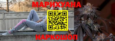 mix Назарово