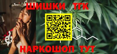 ALPHA PVP Надым