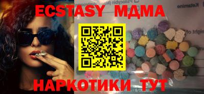 ALPHA PVP Надым