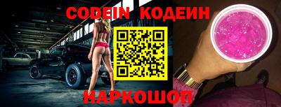 mix Назарово