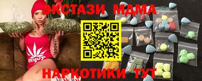 ALPHA PVP Надым