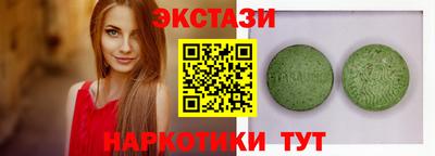 мефедрон мука Набережные Челны