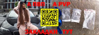 mix Назарово
