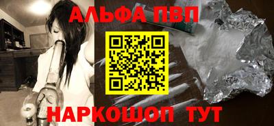 mix Назарово