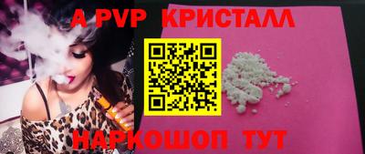 mix Назарово