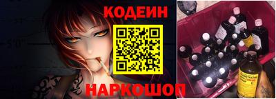 мефедрон мука Набережные Челны