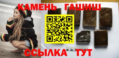 mix Назарово