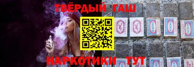 mix Назарово