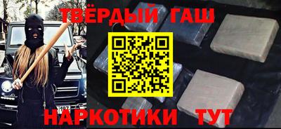 мефедрон мука Набережные Челны