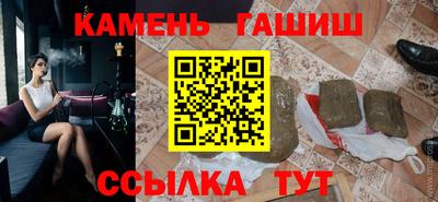 mix Назарово