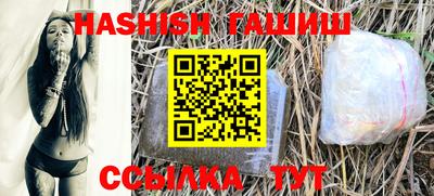 мефедрон мука Набережные Челны