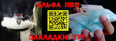mix Назарово
