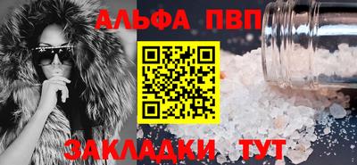 mix Назарово