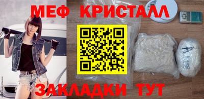 ALPHA PVP Надым