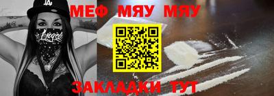 mix Назарово